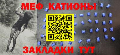 кокаин премиум Шебекино