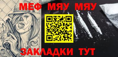 кокаин премиум Шебекино
