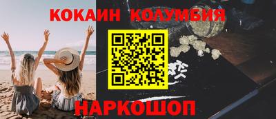 дистиллят марихуана Шахты