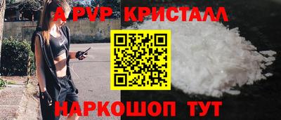дистиллят марихуана Шахты
