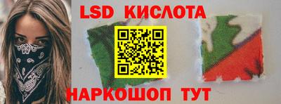 дистиллят марихуана Шахты