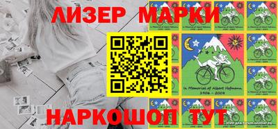 кокаин премиум Шебекино