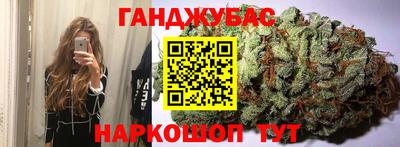 кокаин премиум Шебекино