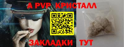 дистиллят марихуана Шахты