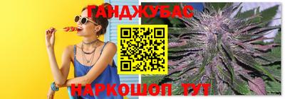 мдма Шелехов