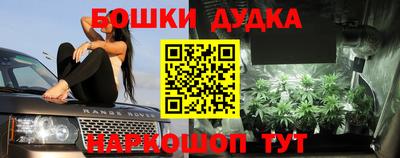 кокаин премиум Шебекино