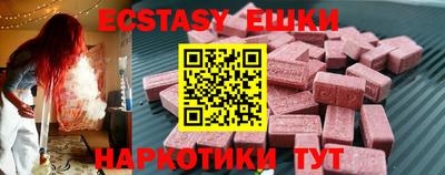 дистиллят марихуана Шахты