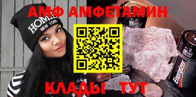 кокаин премиум Шебекино