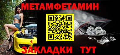 дистиллят марихуана Шахты
