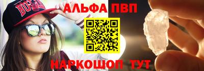 дистиллят марихуана Шахты