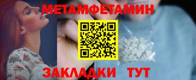 дистиллят марихуана Шахты