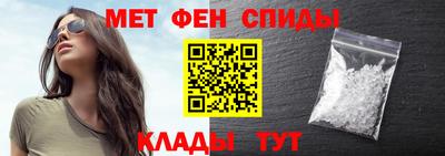 кокаин премиум Шебекино