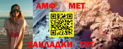 дистиллят марихуана Шахты