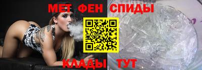 кокаин премиум Шебекино