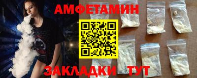 дистиллят марихуана Шахты