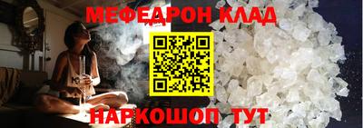 дистиллят марихуана Шахты