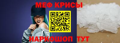 дистиллят марихуана Шахты